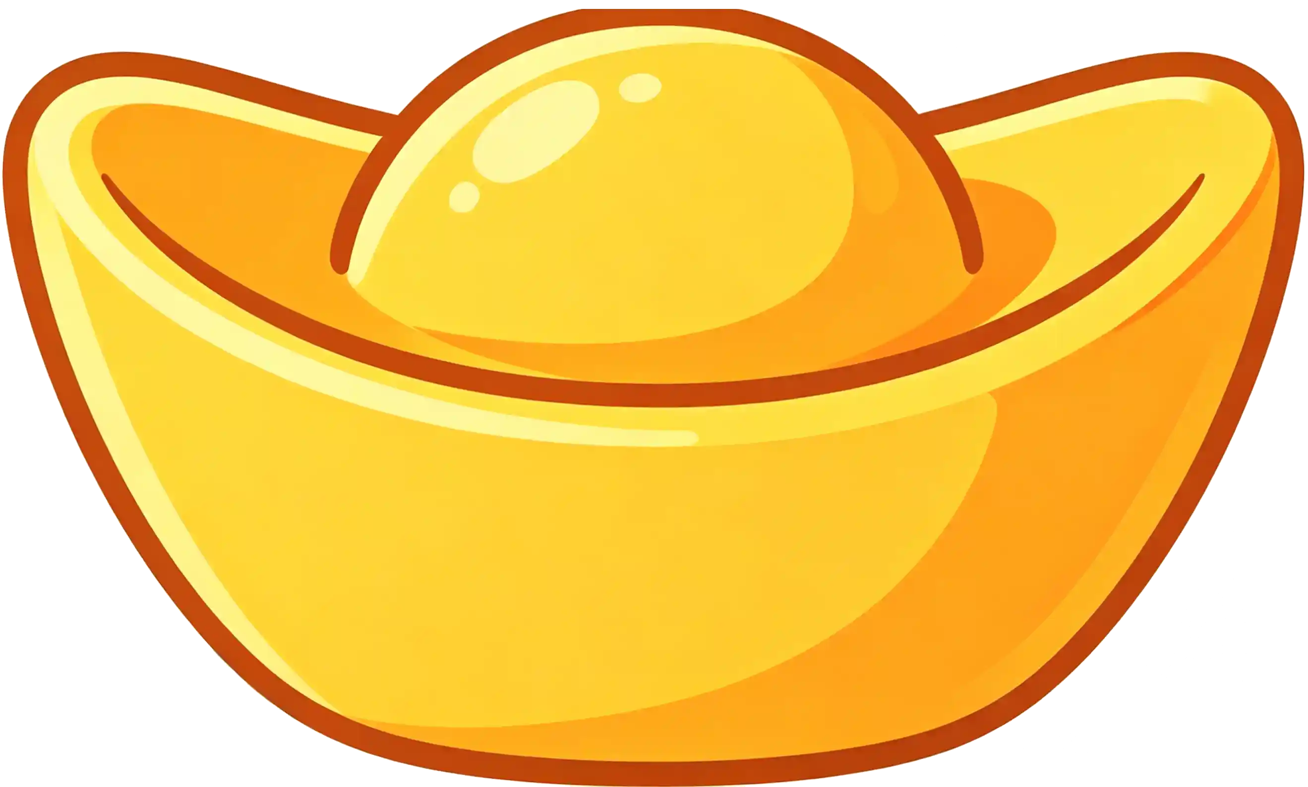 元宝